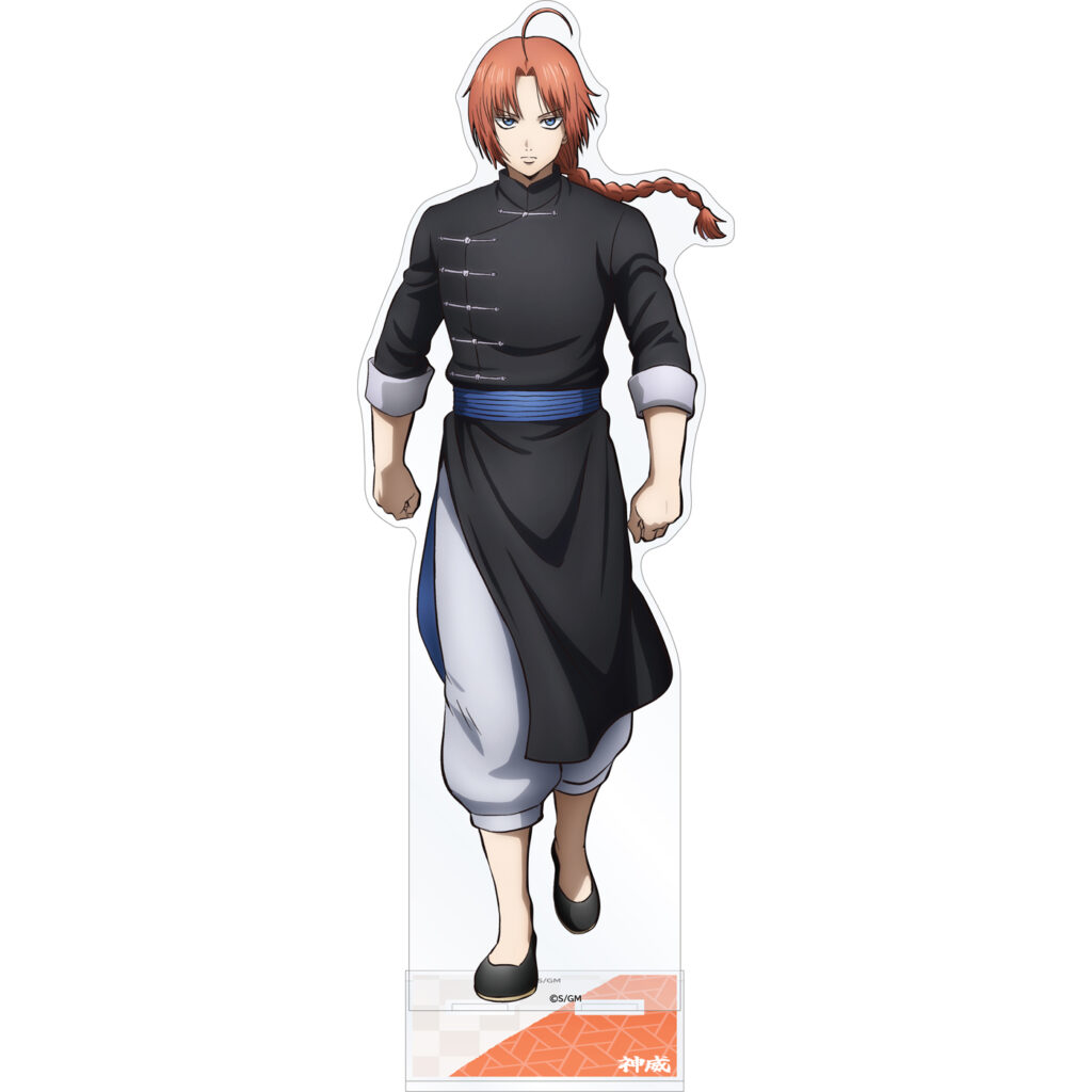 グッズ｜映画『新劇場版 銀魂 -吉原大炎上-』公式サイト｜2026年2月13