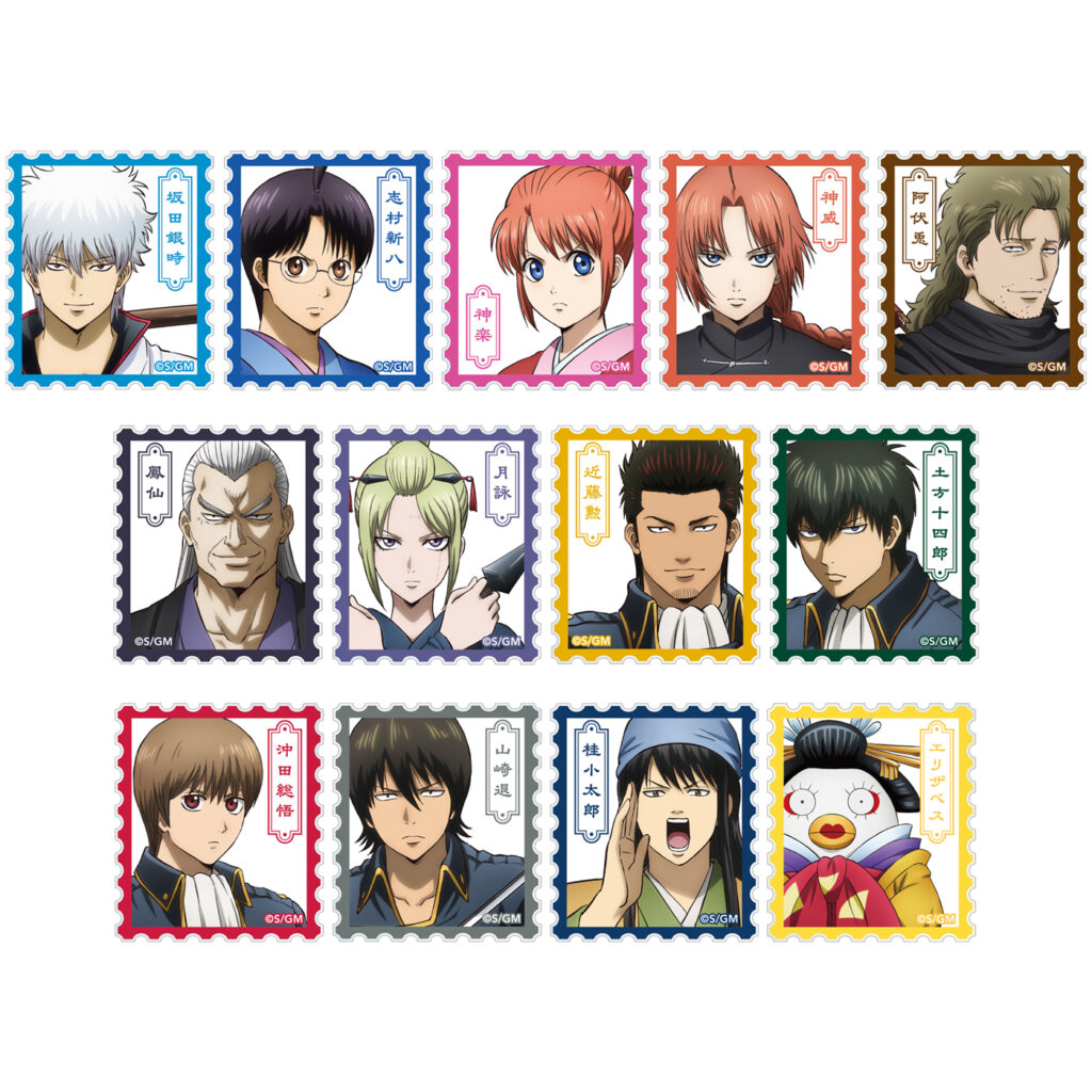 グッズ｜映画『新劇場版 銀魂 -吉原大炎上-』公式サイト